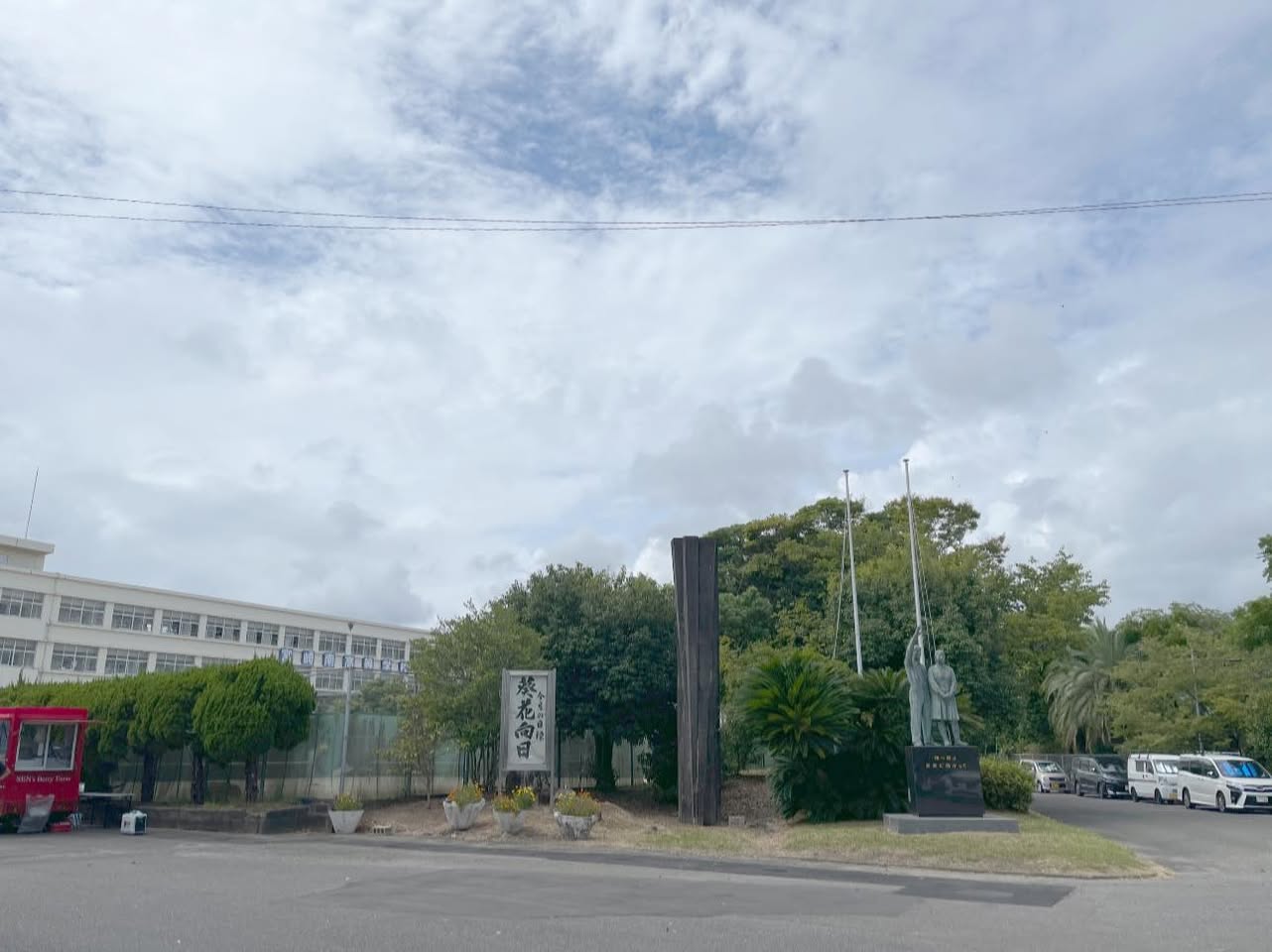 秋の残響ノート 現場回顧録 2025 宮崎南高等学校 鵬祭
