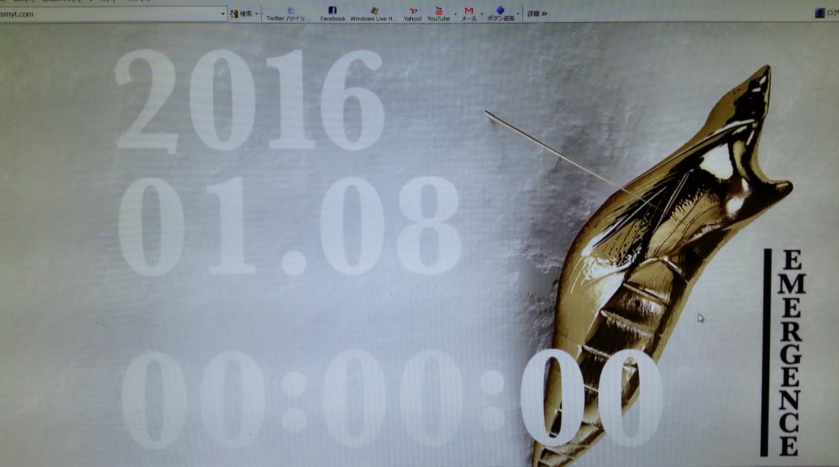 THE YELLOW MONKEY 再集結から10年